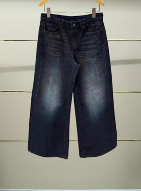 柒正品2025春款阔腿牛仔裤5P3E11290-250h