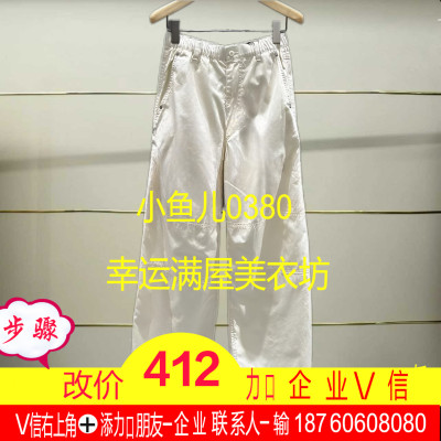陆正品2025夏款阔版工装休闲裤5P4E11880-250超