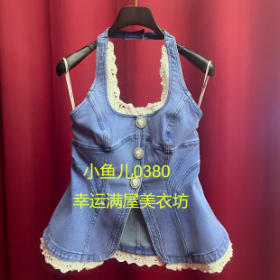 24夏彩蓝色牛仔挂脖上衣LF24X31NB024 商场正品 240