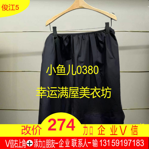 陆正品2025夏款休闲短裤5P4E10400-250超