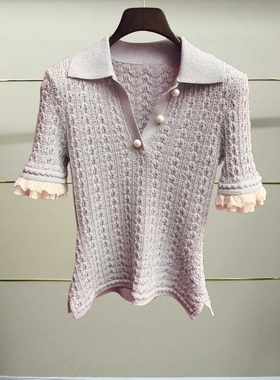 肆正品25夏POLO领针织上衣LF25X11ZB106-250