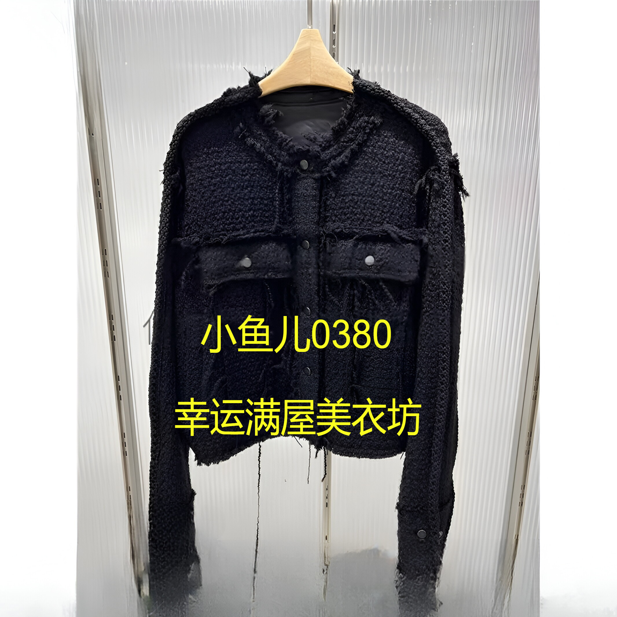 正品2023冬小香风外套毛呢5N0611970-230
