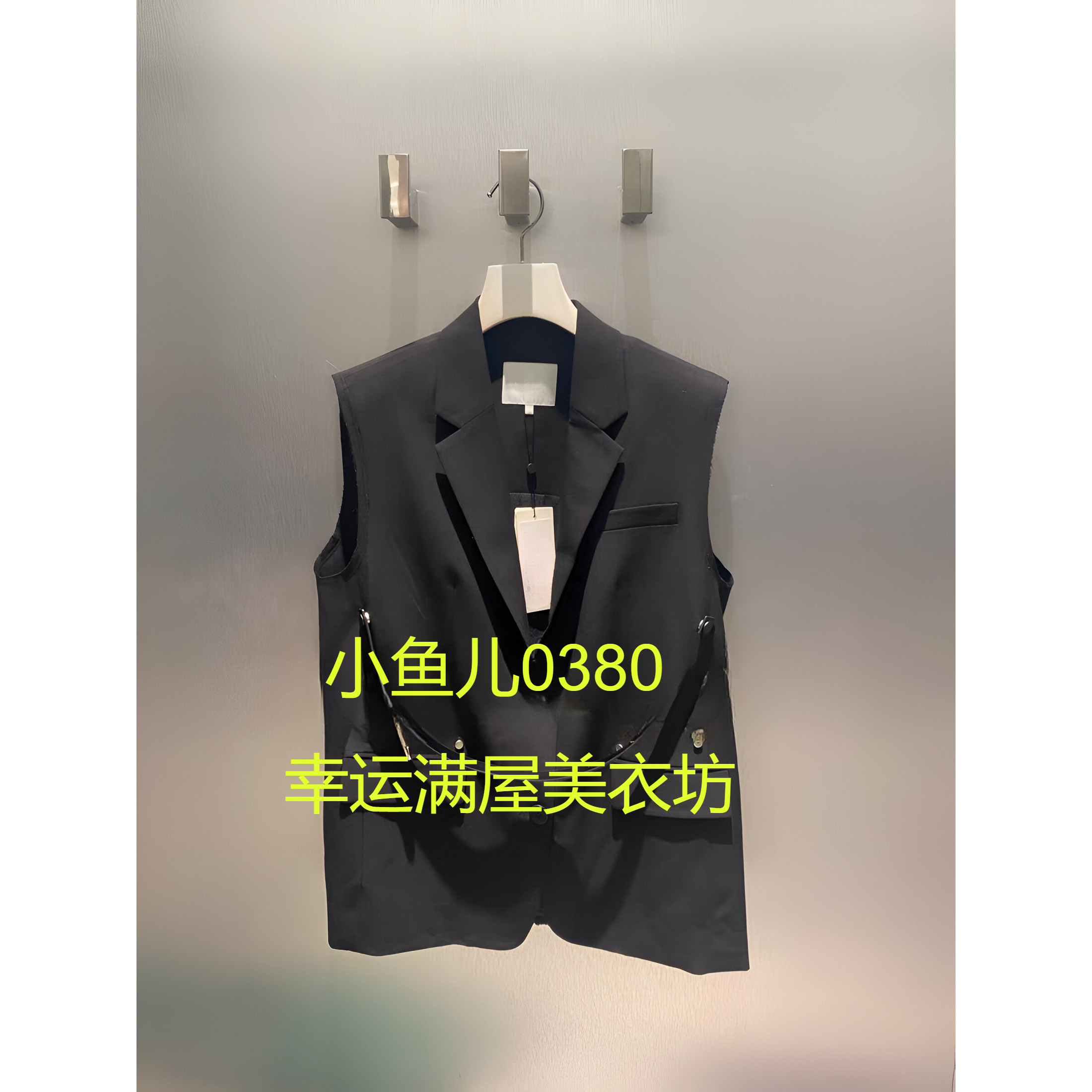 商场正品RM10701165–240原1499 2024春款马甲