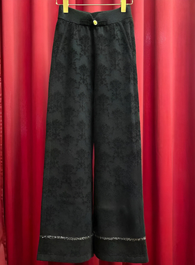 正品24冬东方洛可可针织长裤FF24D11ZP303-240