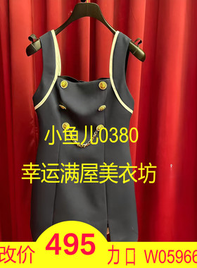 正品23春 A型撞色连衣裙LF23C31002N216-230