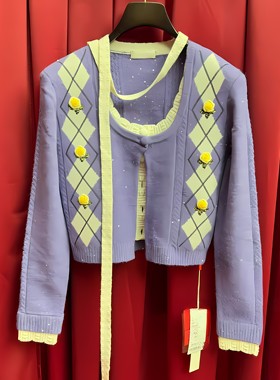 正品25春撞色菱格针织上衣LF25C11ZM253-250