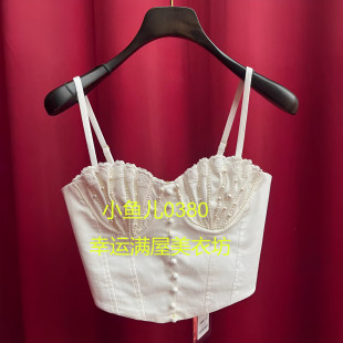 商场正品 240 24夏 贝壳吊带上衣LF24X21SV175