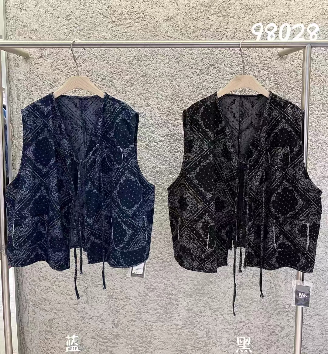 WE家98028秋装韩版宽松大码休闲百搭无袖马甲背心女叠穿坎肩马夹