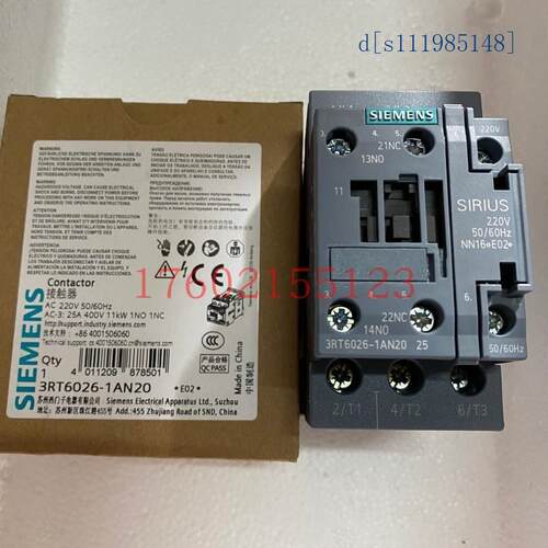 3RV1986-3AP3 3RV1986-0BA0/3AP3/1AA0/1BA0/1CA0/1FA0/1FA1议价