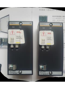 FM211两个，巴赫曼通讯模块，成色全新，价格美丽，橙色如图