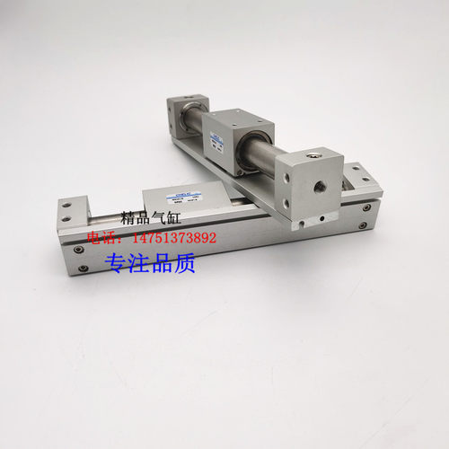 气立可型MRB磁偶式无杆气缸MRB15*100/200/300/400/500R/L/SD2