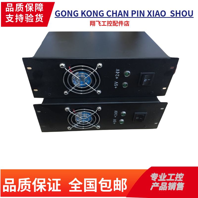 杭州和利时GM010-ISW-8L卡轨式工业以太网交换机DCS控制系统原装