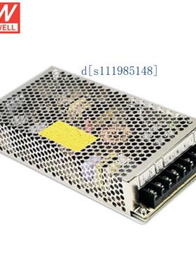 12V10A]RD-125A[5V15A双路恶劣环境明纬开关电源质保三年 普