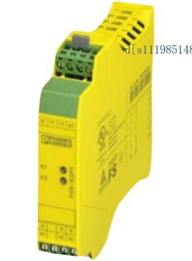 EMG 17-REL/KSR- 24/21-21-LC - 2940391-原装现货-继电器模块