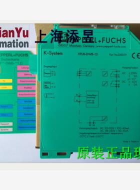 180个KFU8-DWB-1.D,KFU8-UFC-1.D,KFD2-GUT/CRG2-EX1.D，UFT,HLC
