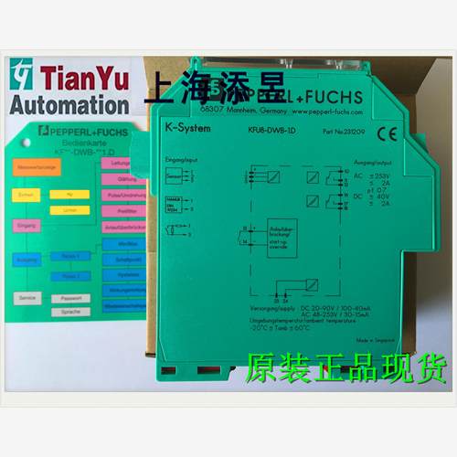 180个KFU8-DWB-1.D,KFU8-UFC-1.D,KFD2-GUT/CRG2-EX1.D，UFT,HLC