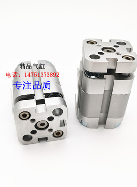 ACP气缸ACPD/ACPJ/ACP40X5/10/15/20/25/30/35/40/45/50S/B/FA