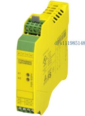 FLK 50/EZ-DR/ 300/KONFEK - 2289117- 菲尼克斯-电缆-全新原装的