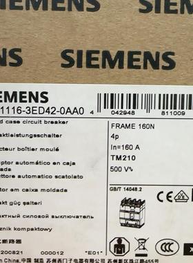 西门子塑壳断路器 3VM1116-3ED42-0AA0 全新