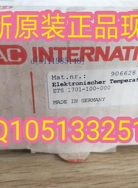 全新原装 HYDAC贺德克温度传感器ETS1701-100-000/Y00 现货