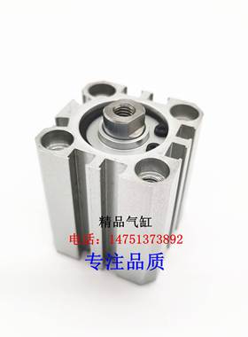 SSD超紧凑型气缸SSD/SSD2L/SSD2-16-5/10/15/20/25/30/35/N/LB/W1