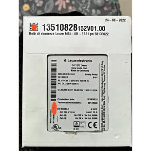 劳易测安全继电器MSI-SR-ES31-01，原装正品未拆封