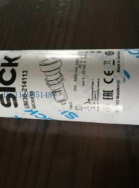 全新sick超声波传感器 UM30-214113 6036920 原装现货