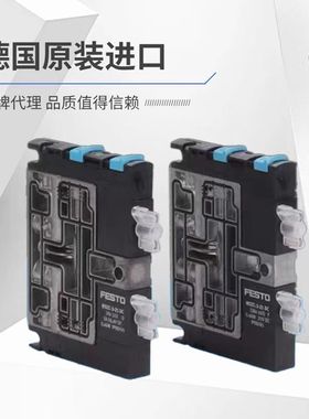 FESTO费斯托电磁阀 CPV18-M1H-5/3GS-1/4 176061 现货当天发货