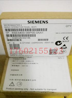 6SE6400-5AK00-0EP0 6SE6400-5AA00/5AE00/5AF00/5AK00-0EP0议价