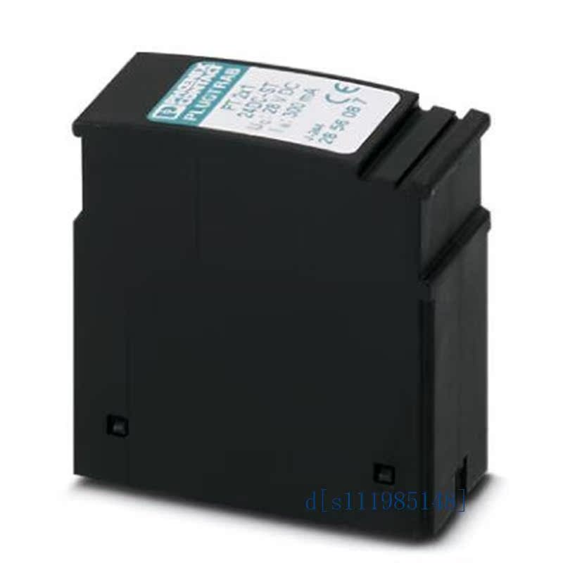 PSI-REP-PROFIBUS/12MB - 2708863- 全新现货--原装特价--中继器