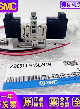 真空发生器ZB0411/ZB0511/ZB0611-K15L-FAG-EAG-FAM-EAM-C4KB