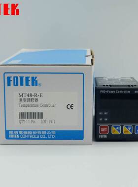 FOTEK台湾阳明MT-48E温控器MT48-R-E/MT48-L-E/MT48-V-E原装正品