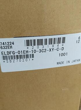 (议价)ELDFG-01EH-10-3C2-XY-C-D-1001日