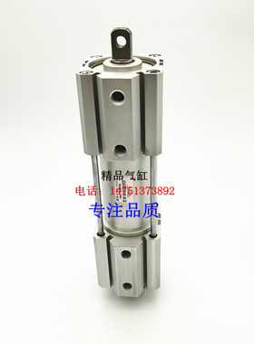 SDA电子秤专用打包机气缸SDAT50/32-30-30-30 /SDAT40/32-30-30