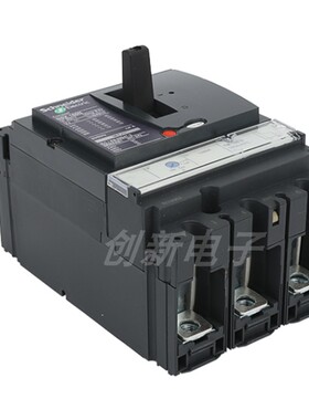 施耐德塑壳断路器NSX100N 160F 250F 100F空气开关N空开630A3P/4P