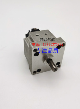 KOGRNEI RAN/RANS旋转气缸RANS/RAN1/3/8/20-90-100-180-270-2-4