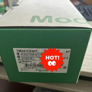 (议价)TM241CE40T   3