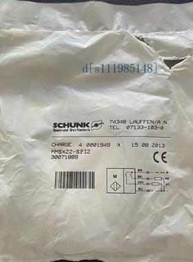 雄克SCHUNK MMSK22-S-PNP 0301034 MMSK22-SP12 30071889原装