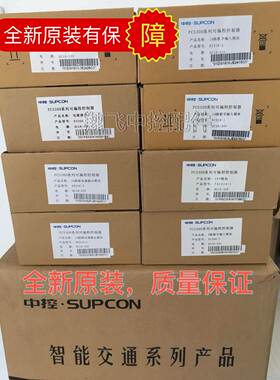 浙大中控PCS300控制器系列，DI308-1 8路数字输入模块