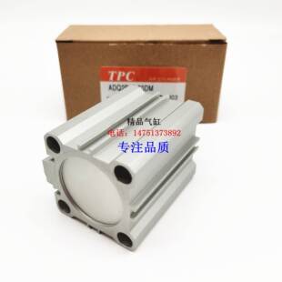 45DM AQ2B63 ADQ2A AQ2A薄型气缸ADQ2B