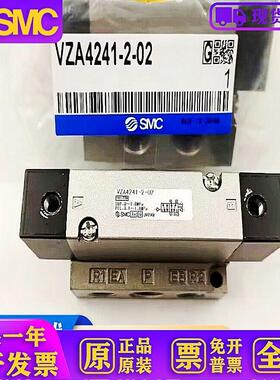 VZA4241-2-02 日本全新原装电阻器 质保1年 现货提供