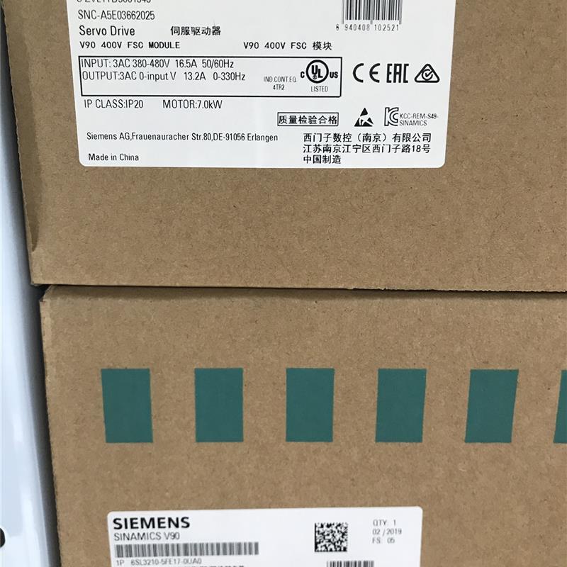6SL3210-5FE17-0UA0V90电机驱动器7KW/ 6SL3210-5FE15-0UA0