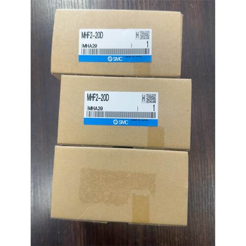 MHF2-20D全新原装正品SMC