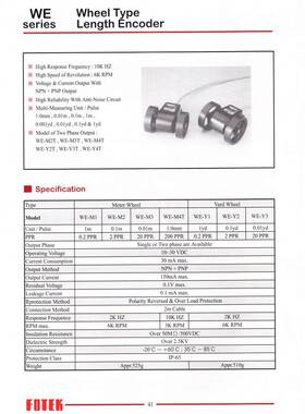 正品台湾阳明FOTEK传感计米器WE-M3T/M4T/M1/M2/M3长度发讯器米轮