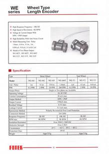 正品台湾阳明FOTEK传感计米器WE-M3T/M4T/M1/M2/M3长度发讯器米轮