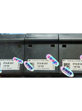 DT35-B15251  订货号1057652 德国SICK