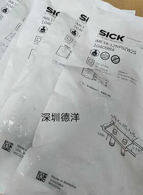 *现货*全新SICK传感器 IME18-12NPSZW2S 1040984库存现货正品