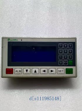 ouchWin  DN600SD  0P20110005