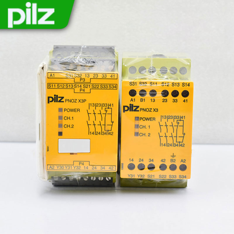 全新原装 安全继电器 PNOZ XV2 774500 774508 774502 774504