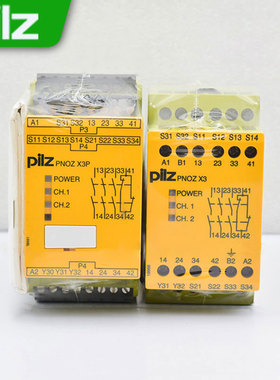 全新原装 安全继电器 PNOZ XV2 774500 774508 774502 774504